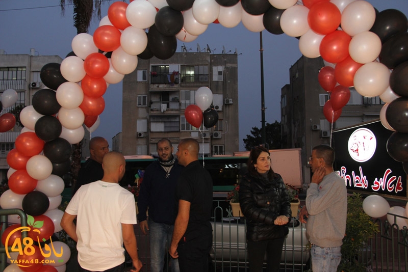 mal7ama abo 7elwa (37).JPG